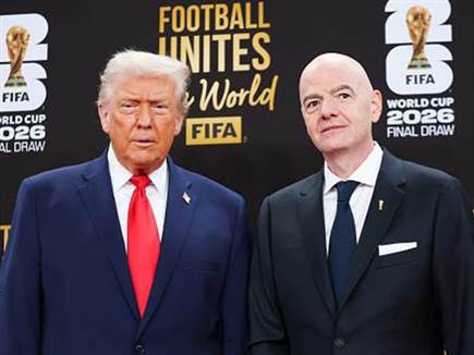 (Photo by Tasos Katopodis - FIFA/FIFA via Getty Images) (צילום: ספורט 5)