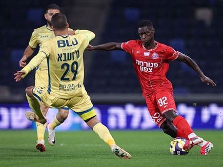 ילחמו עד הסוף (מאור אלקסלסי)