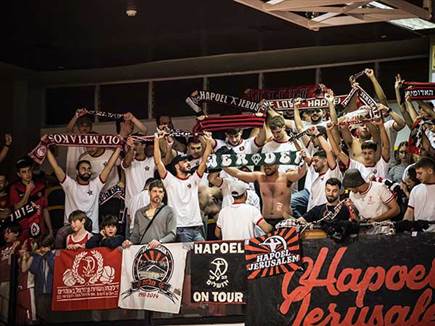 האוהדים מהבירה יצאו מרוצים (עודד קרני)