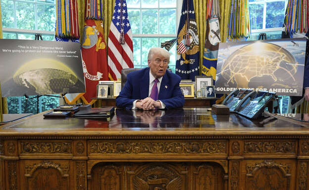 הנשיא טראמפ מכריז על פרויקט "כיפת הזהב"