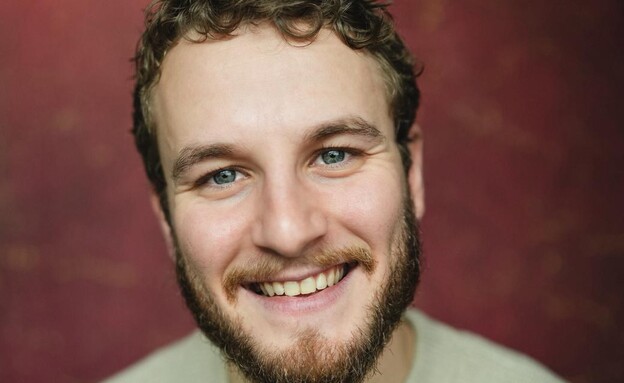 נדב בורשטיין