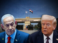 ארה"ב צפויה להכריז על דדליין לפירוק חמאס מנשקו