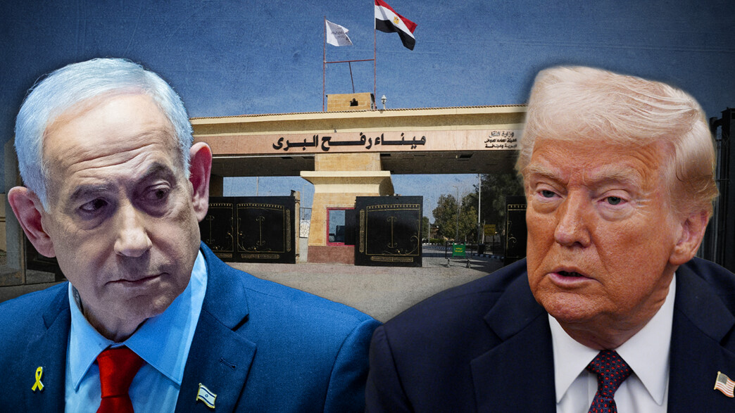 דונלד טראמפ, בנימין נתניהו דונלד טראמפ, בנימין נתניהו