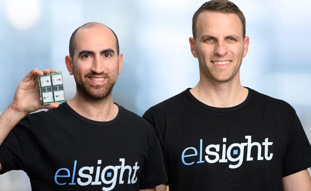 אלסייט (צילום: דוד גראב) אלסייט (צילום: דוד גראב)