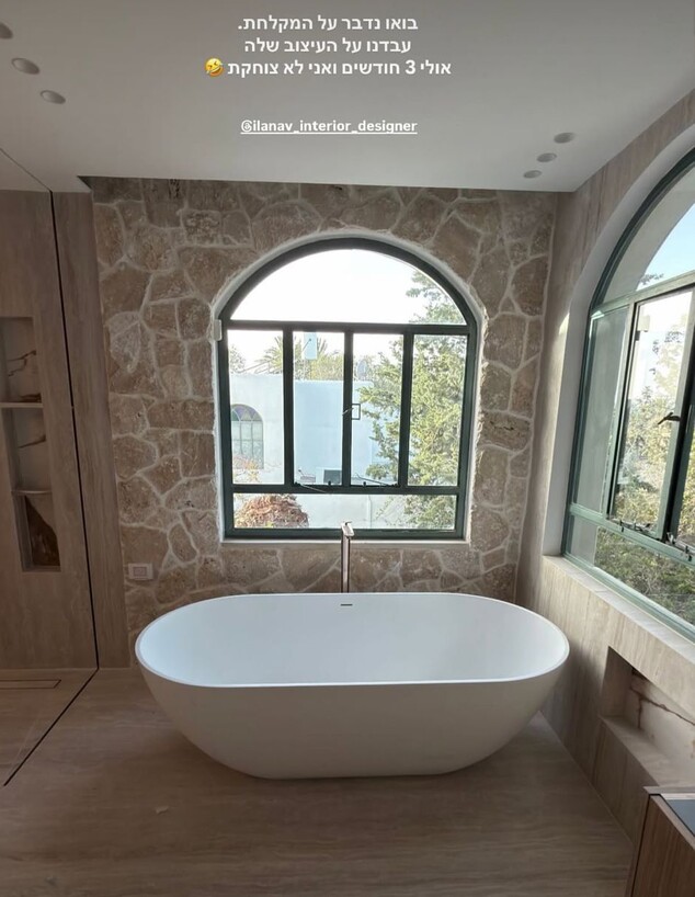 הצצה לבית של אושר כהן ועדן פינס הצצה לבית של אושר כהן ועדן פינס