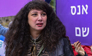 שי לי עטרי וינר (צילום: אבשלום ששוני, פלאש 90)