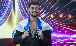 נועם בתן, נציג ישראל לאירוויזיון (צילום: יעל אבס גויסקי, פלאש 90)