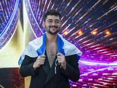 ישראל כבר לא בפסגה: שינוי בטבלאות הימורי האירוויזיון