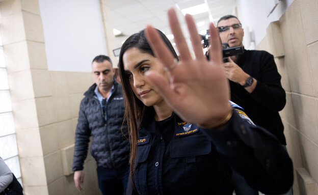 רפ"ק רינת סבן בבית המשפט רפ"ק רינת סבן בבית המשפט