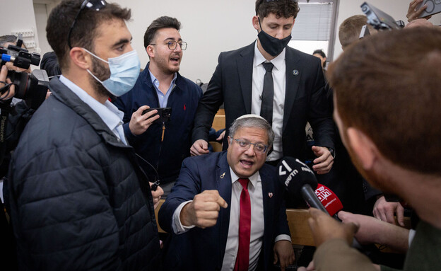 השר איתמר בן גביר בבית המשפט
