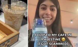 זיקרה, פתחה בית קפה ברמאללה ונעקצה (צילום: tiktok)