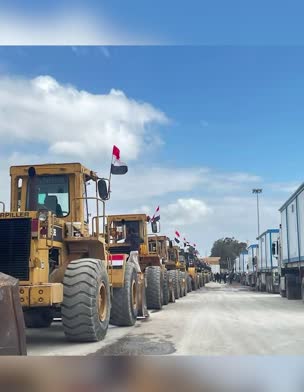 לשכת ראש הממשלה: ישראל הסכימה לפתוח את מעבר רפיח - תחת פיקוח ישראל