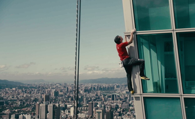 אלכס הונולד