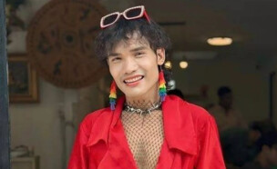 קו טין זאו הטווה (צילום: instagram)