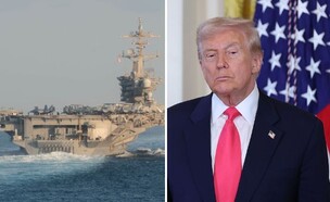 לט (צילום: Zachary Pearson- U.S. Navy via Getty Images | Anna Moneymaker)