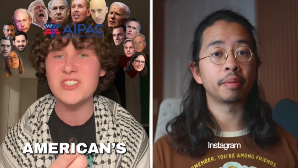 גולשים נגד טיקטוק