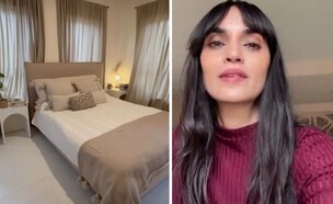 חדר השינה של לירז צ'רכי (צילום: אינסטגרם)