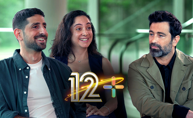 סמנטה פצינו, תום בוקעי