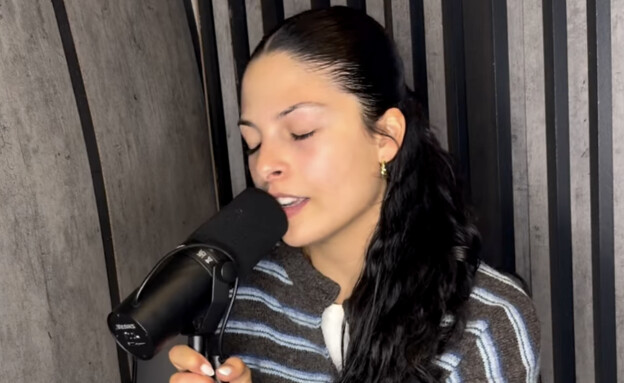 דניאלה גלבוע