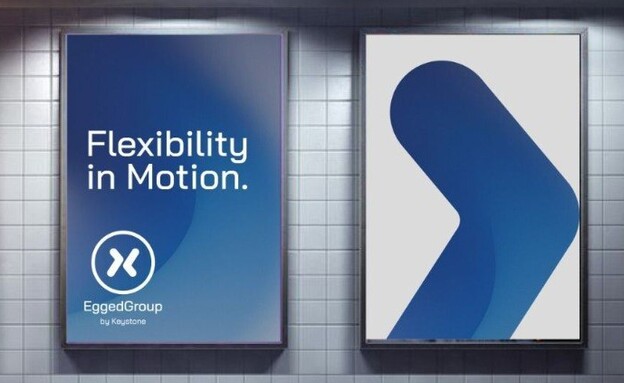 אגד משנה את המיתוג