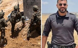 רן גואילי ז"ל, לוחמי צה"ל בעזה (צילום: לפי סעיף 27א' | דובר צה"ל)