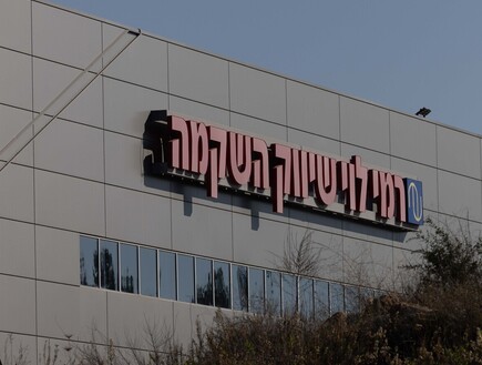תושב אשקלון גנב מוצרים מרשתות המזון - ונידון ל-17 חודשי מאסר