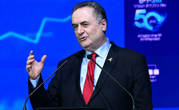 שר הביטחון ישראל כ"ץ בכנס 50 שנה לרשות החברות הממשלתיות שר הביטחון ישראל כ"ץ בכנס 50 שנה לרשות החברות הממשלתיות