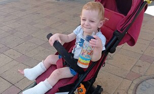 משפחת גולן  (צילום: אלבום פרטי)