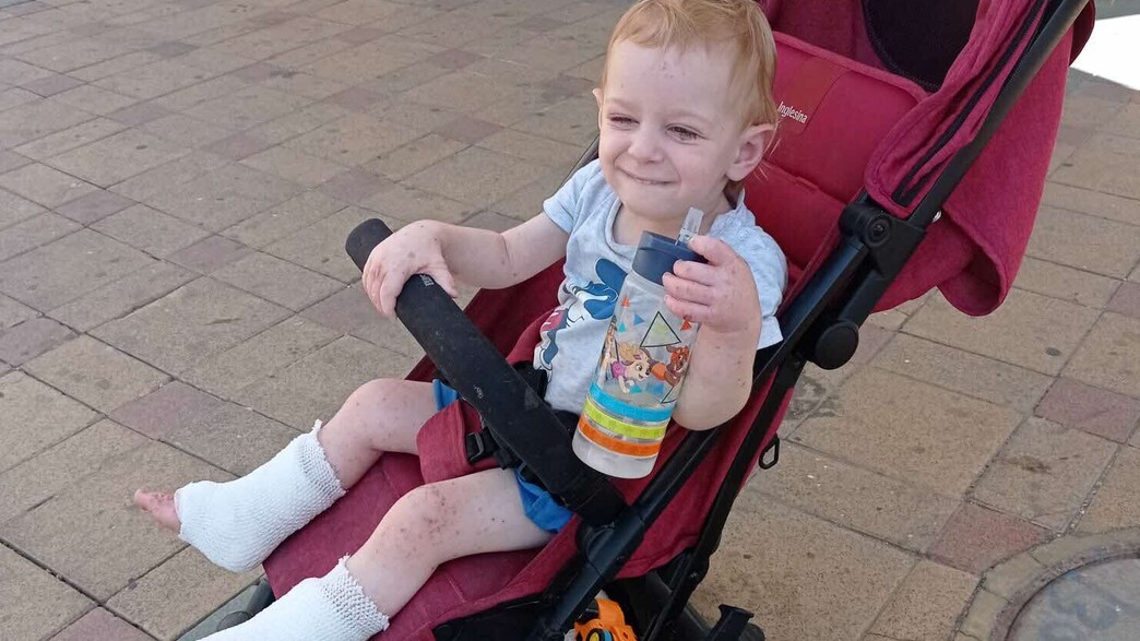 משפחת גולן משפחת גולן