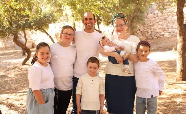 משפחת גולן משפחת גולן