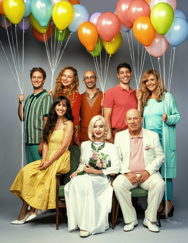 מתוך ההצגה "לא הייתם צריכים"