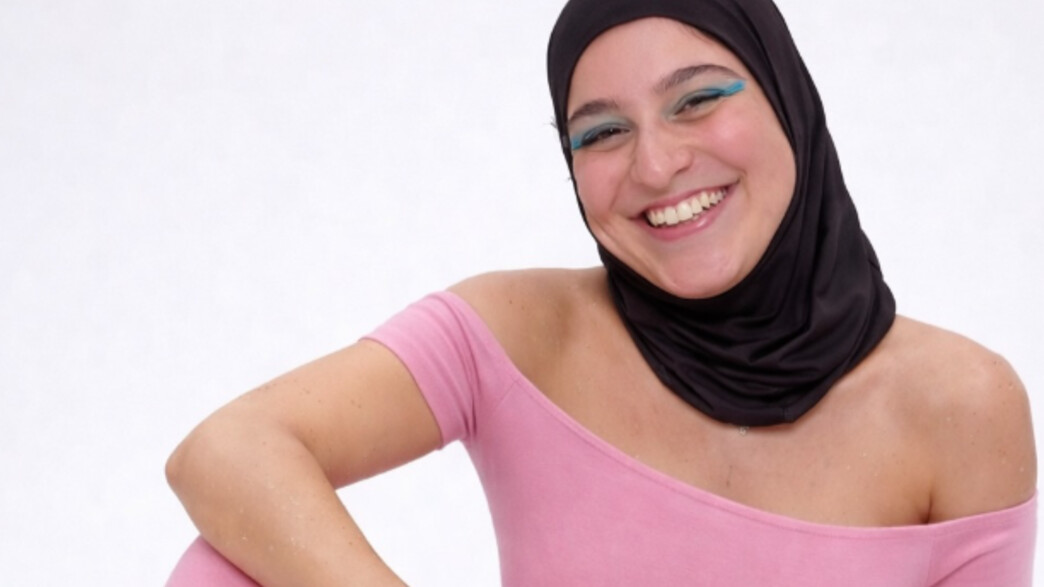 נויה כהן בתמונת ai של דמותה