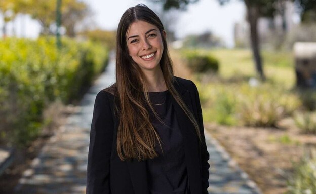 מנהלת קשרי קהילה של שטראוס, ליאל צבן שטרום