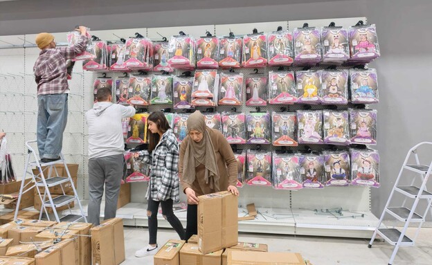 רמי לוי סטוק בפרדס חנה רמי לוי סטוק בפרדס חנה