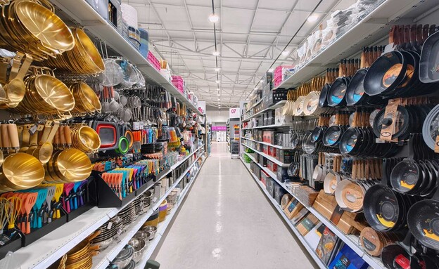 רמי לוי סטוק בפרדס חנה רמי לוי סטוק בפרדס חנה