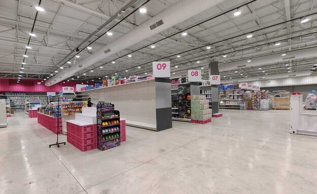 רמי לוי סטוק בפרדס חנה רמי לוי סטוק בפרדס חנה