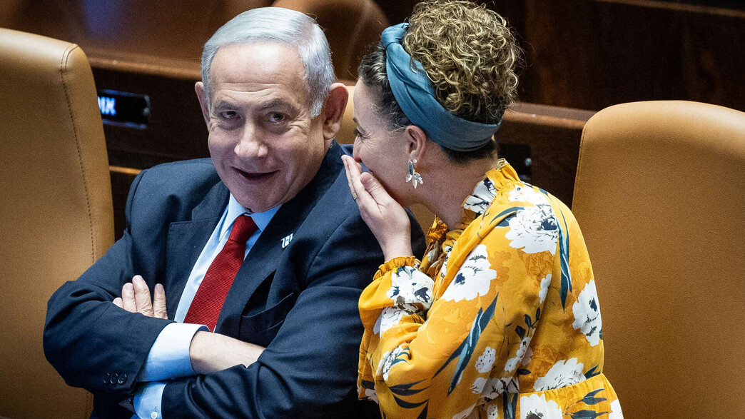השרה עידית סילמן עם ראש הממשלה נתניהו בכנסת השרה עידית סילמן עם ראש הממשלה נתניהו בכנסת