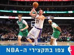 sportFive1664956 (צילום: ספורט 5)