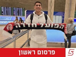 (הפועל חדרה שולם שוורץ) (צילום: ספורט 5)