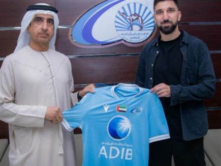 sportFive1665224 (צילום: ספורט 5)