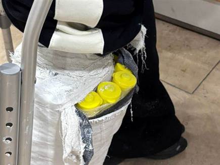 (דוברות המשטרה) (צילום: ספורט 5)