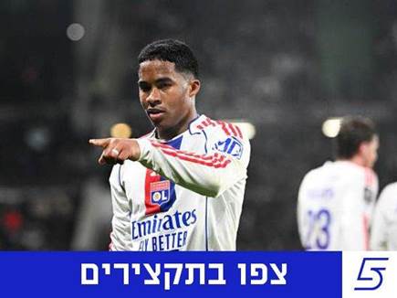 (Photo by Dave Winter/FEP/Icon Sport via Getty Images) (צילום: ספורט 5)