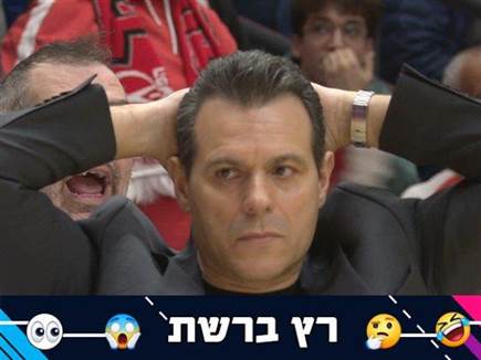 sportFive1665324 (צילום: ספורט 5)