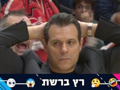 sportFive1665324 (צילום: ספורט 5)