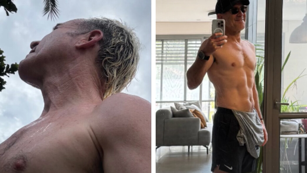 זוהר שטראוס