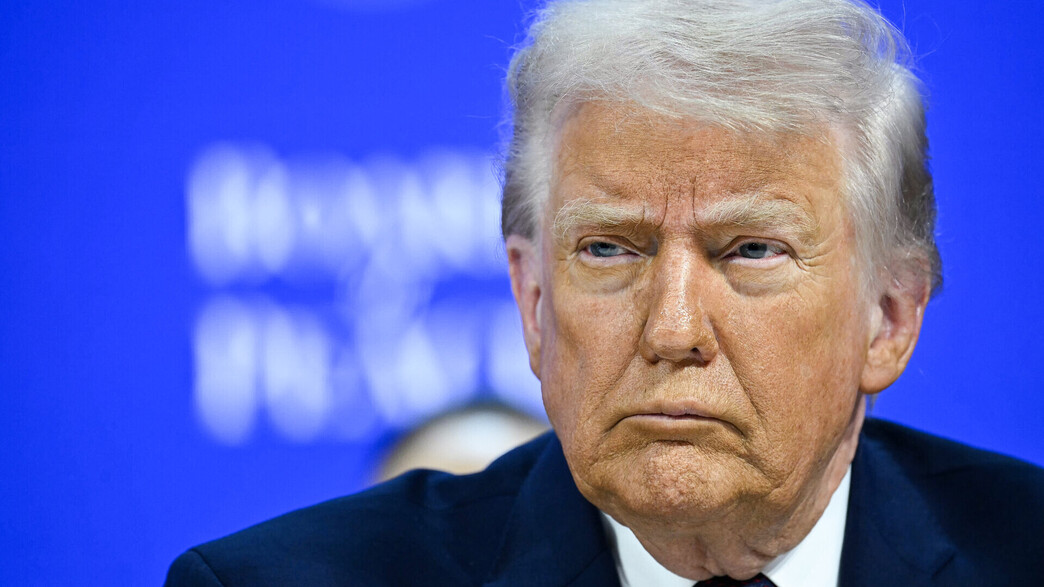 נשיא ארה"ב דונלד טראמפ בהכרזה על מועצת השלום