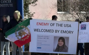 המחאות נגד בתו של הבכיר האיראני (צילום: NEW YORK POST)