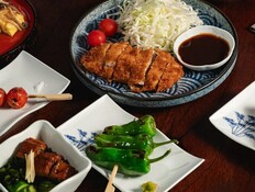 קימורה-יה (צילום: יח"צ) קימורה-יה (צילום: יח"צ)