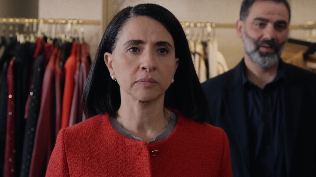 ענת חדיד, "סאדה" ענת חדיד, "סאדה"