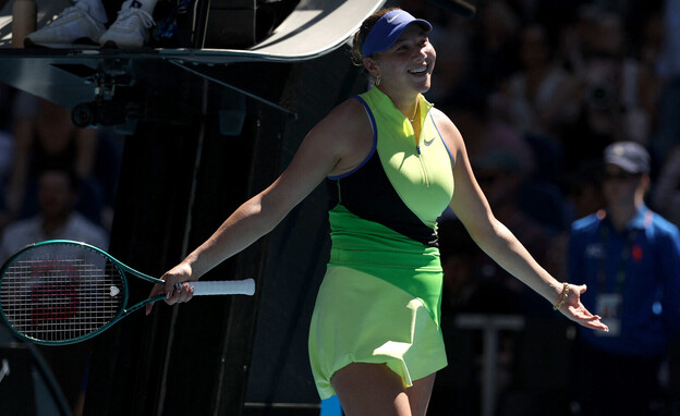 אמנדה אניסימובה (צילום: רויטרס)